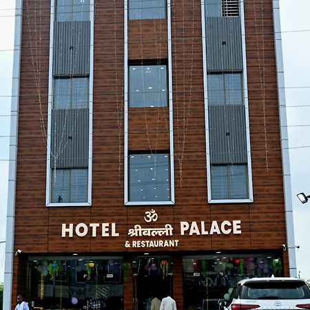 Hotel Shrivalli Palace Bareli Exterior foto