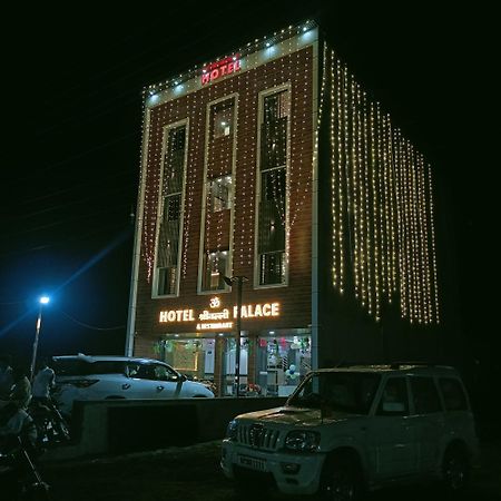 Hotel Shrivalli Palace Bareli Exterior foto