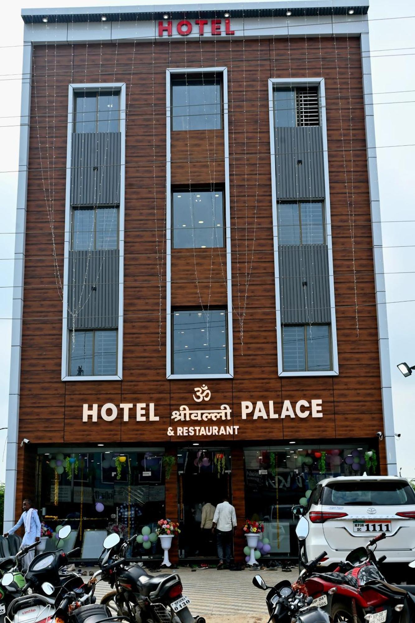 Hotel Shrivalli Palace Bareli Exterior foto